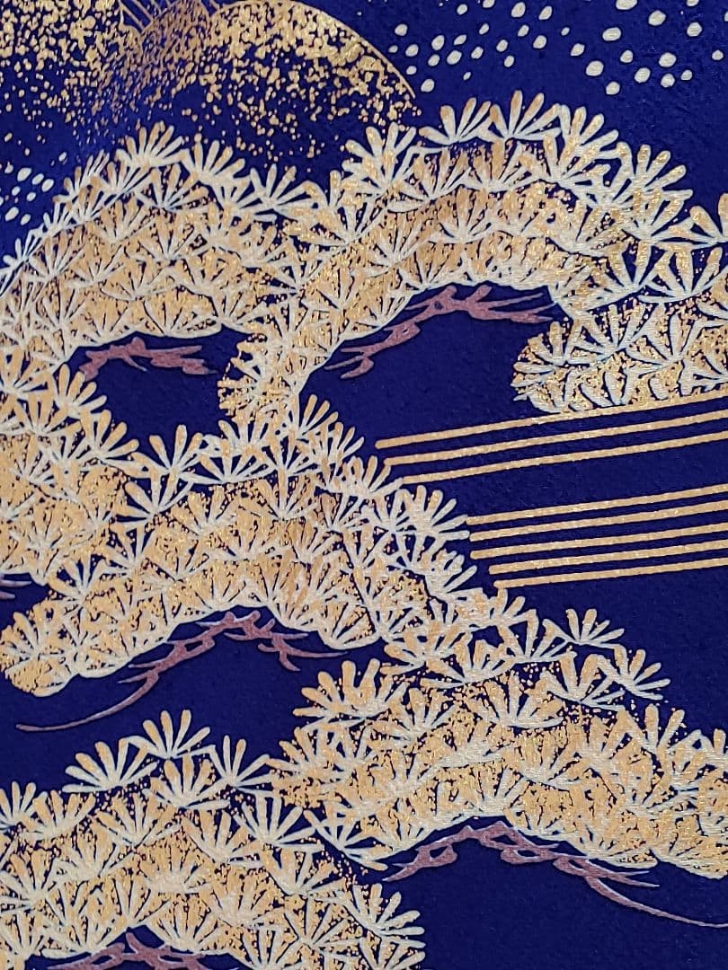 振袖　単品　青　金彩　成人式