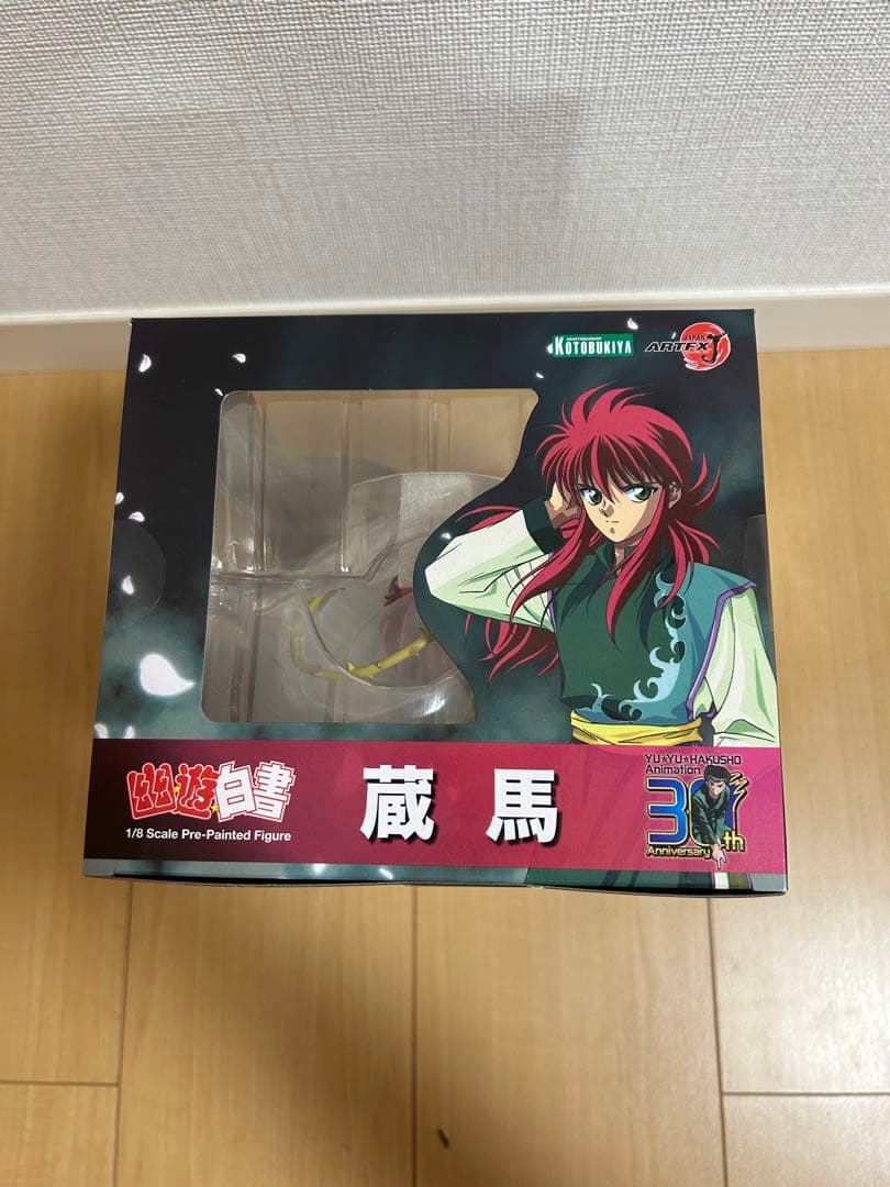 幽☆遊☆白書 幽遊白書　蔵馬　南野秀一　1/8 完成品　フィギュア