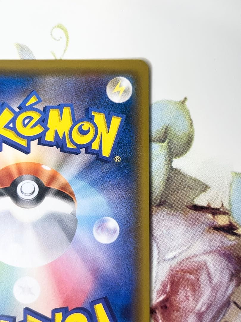 サーナイト&ニンフィアGX 061/055