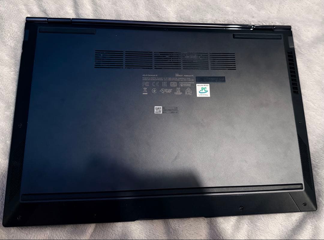 Windowsノート本体 ASUS Zenbook 14 Ryzen 5 7530U