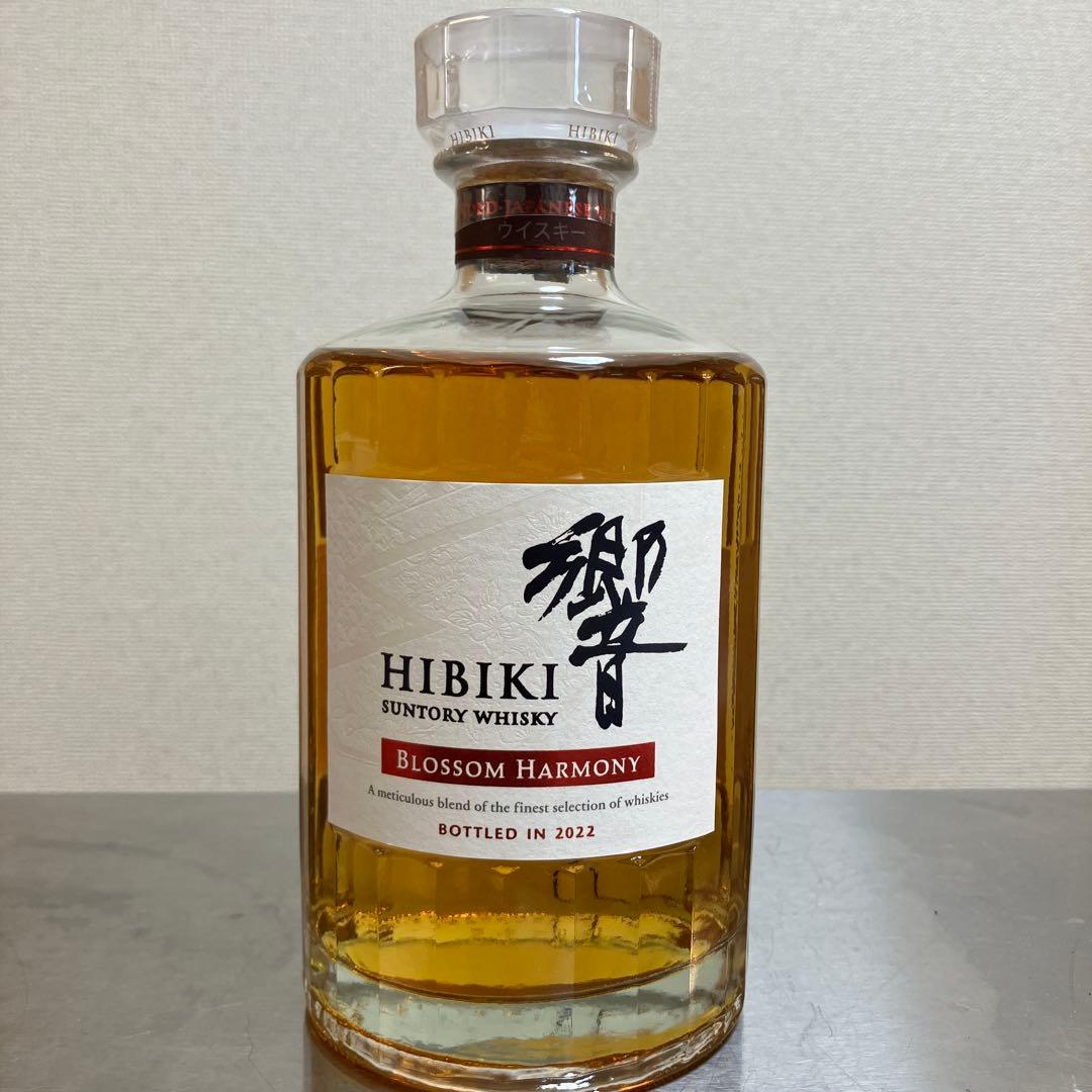 【値下げ】響 BLOSSOM HARMONY 2022