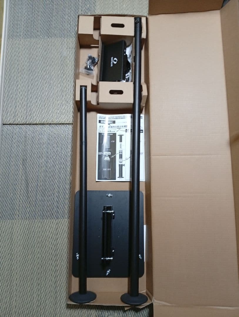 DARTSLIVE ポールスタンド