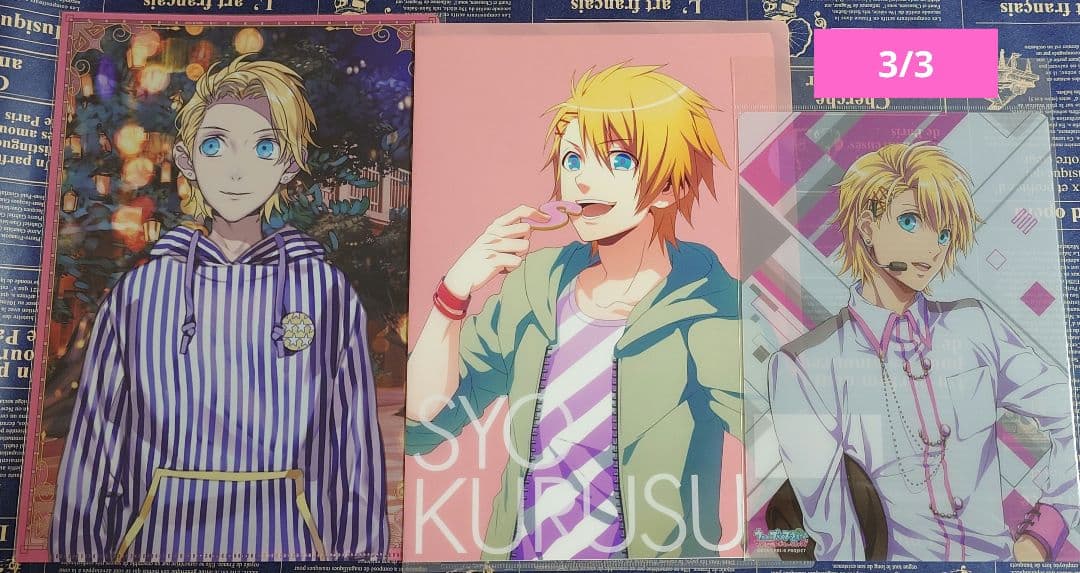 うたプリ　来栖翔　30点　グッズセット