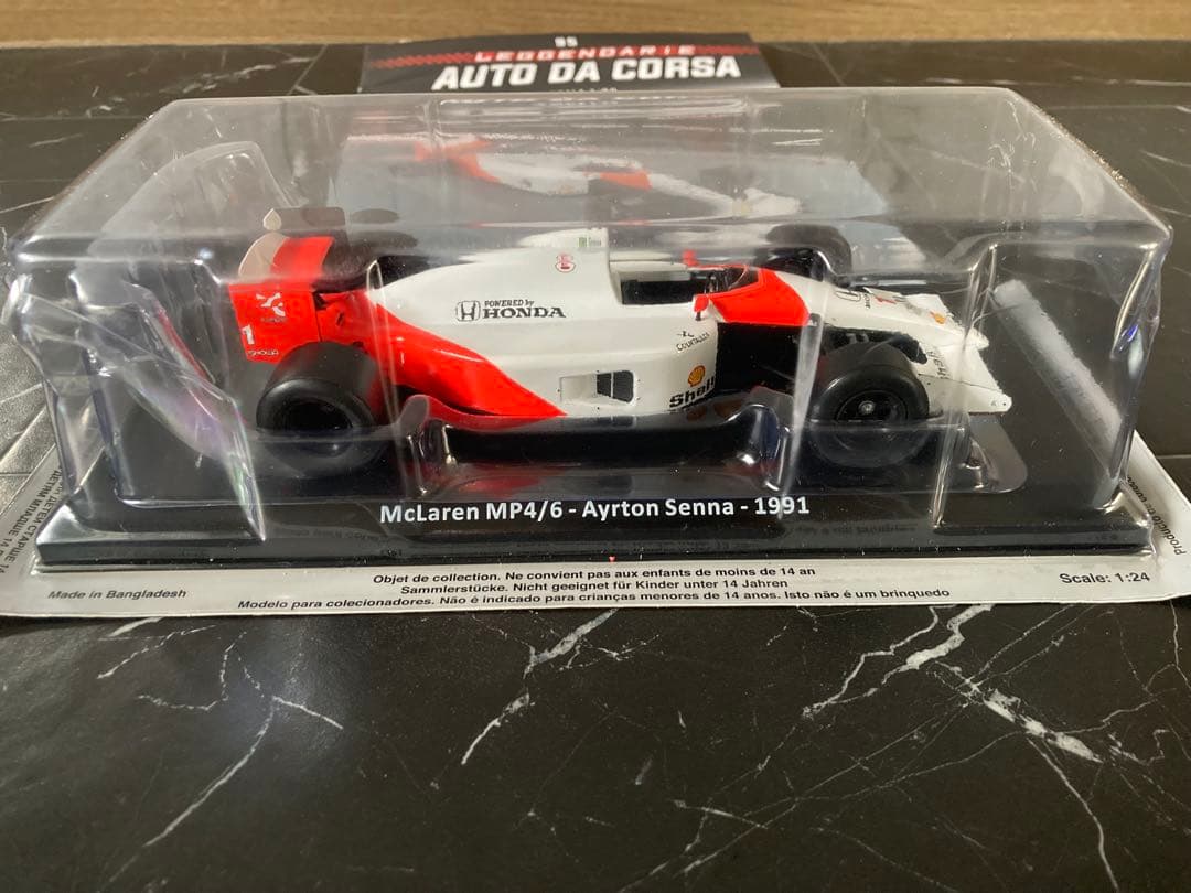 ヤ*リ様 日本未発売　ビッグスケールF1コレクション　マクラーレン MP4/6