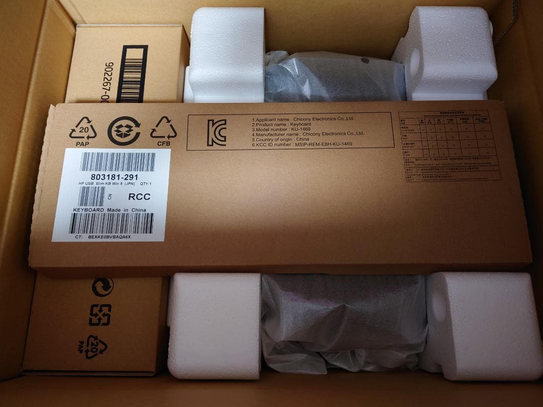 Windowsデスクトップ HP600G3PD SFF G3900 16GB 240GB+500GB