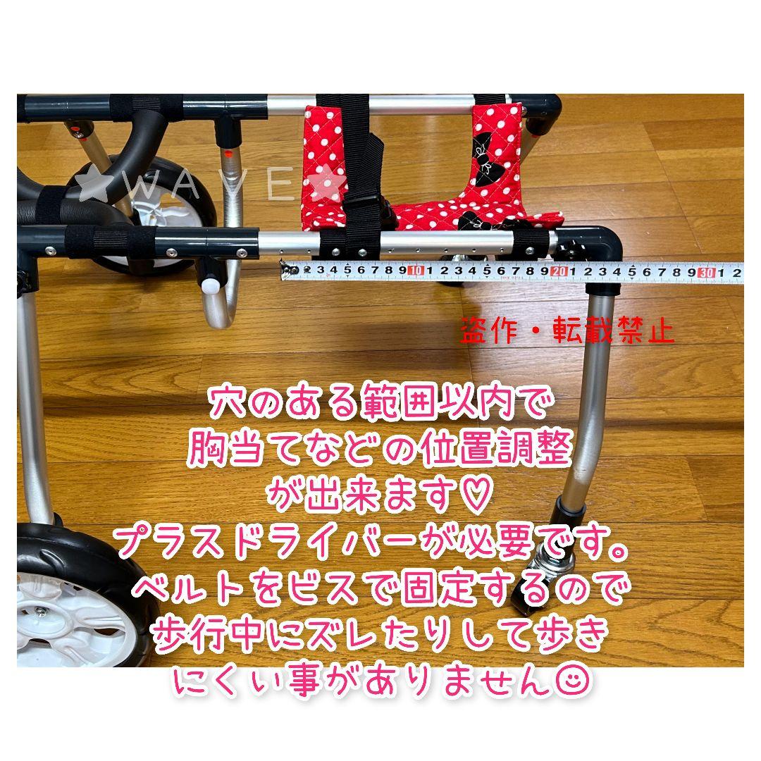 ぃー　犬用車椅子　犬の歩行器　犬の車いす　歩行補助　シニア犬　犬の車いす