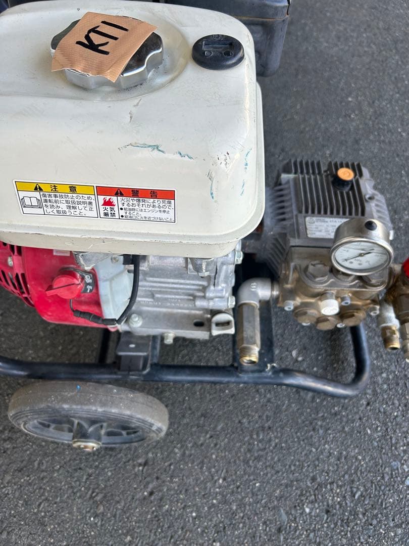 KT1★スーパー工業 エンジン式高圧洗浄 SEC-1310-2N-TA セット