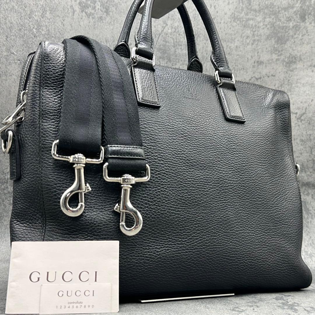 2way グッチ トートバッグ ディアマンテ シボ革 斜め掛け A4 黒 カード