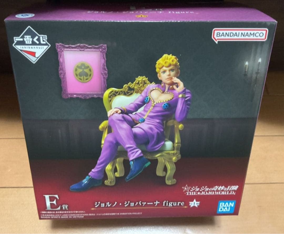 一番くじ ジョジョの奇妙な冒険 -THE★JOJO WORLD-E賞