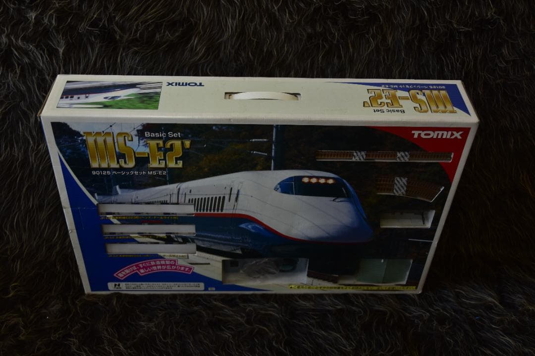 TOMIX 90125 ベーシックセット　MS-E2　未使用