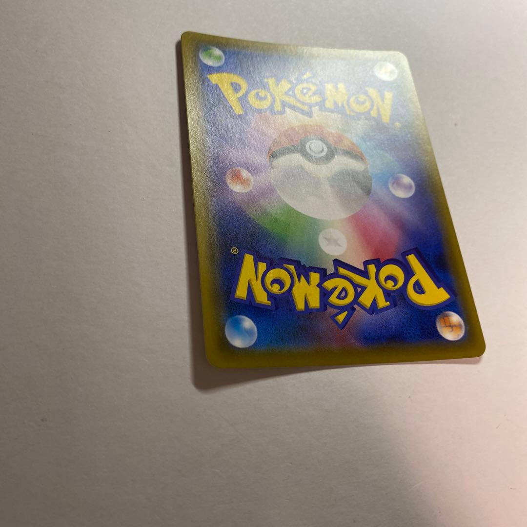 ポケモンカード【SM11b】070/049 ソルガレオ＆ルナアーラGX (HR)