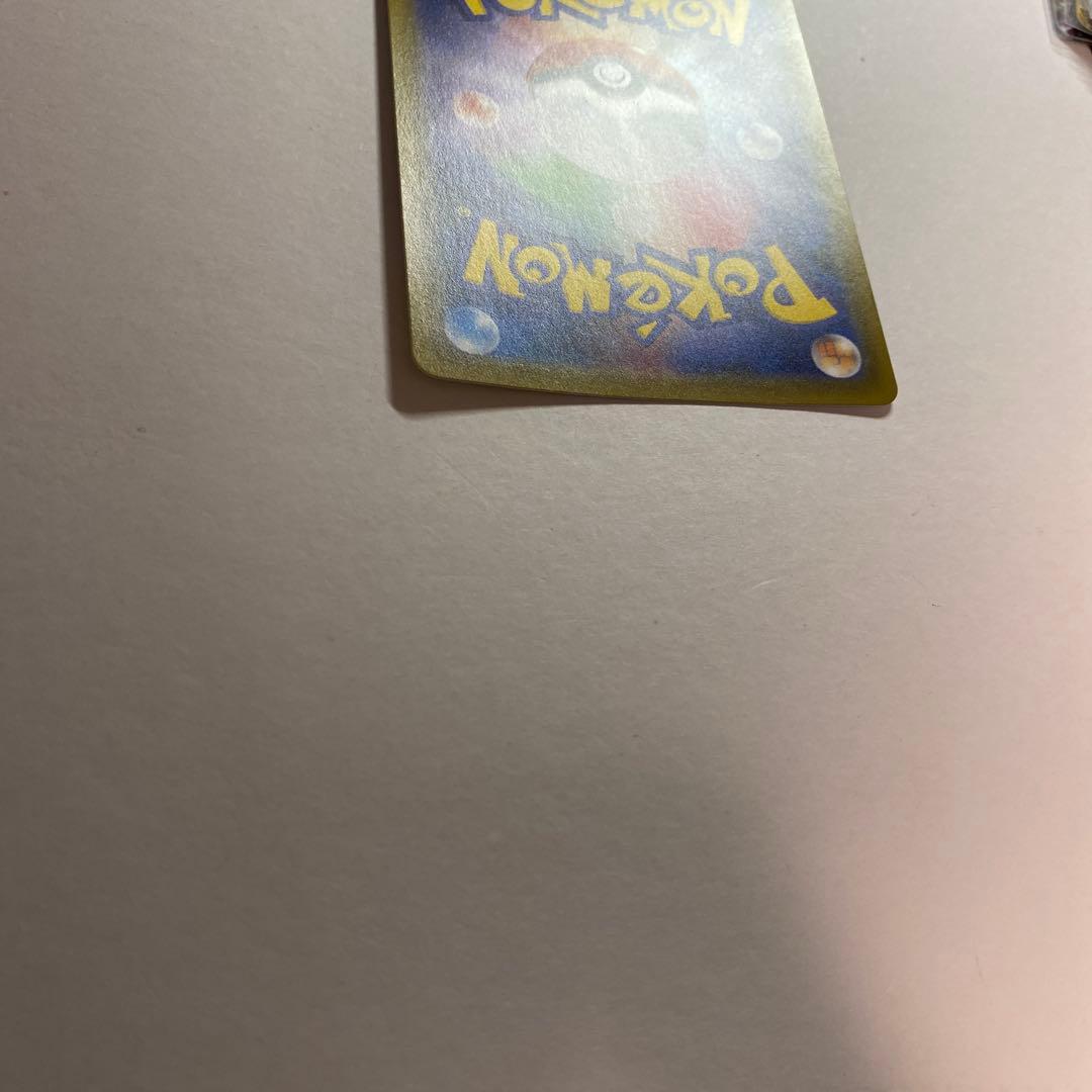 ポケモンカード【SM11b】070/049 ソルガレオ＆ルナアーラGX (HR)