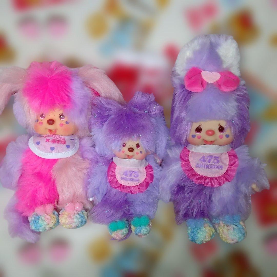 ちーたん様 リクエスト 2点 まとめ商品