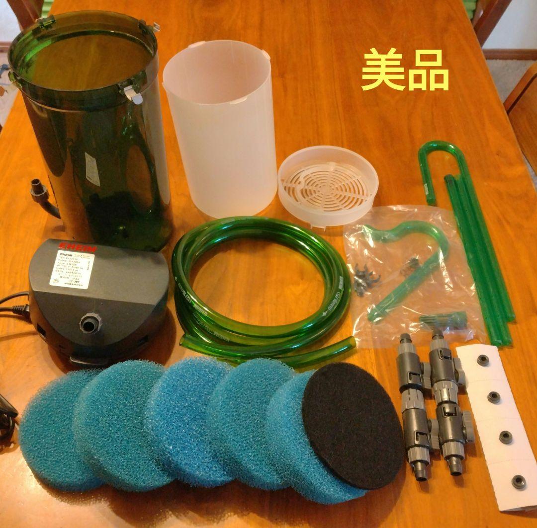 【美品】エーハイム2213+フィルターパット&ホース付