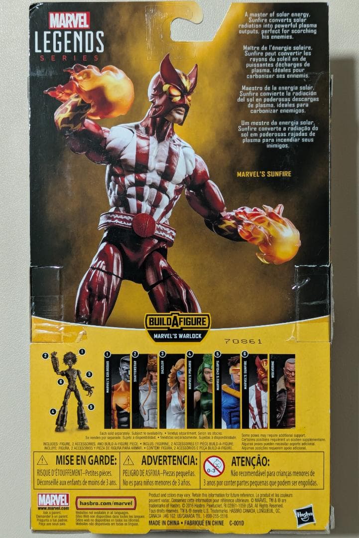 マーベルレジェンド サンファイア 開封品