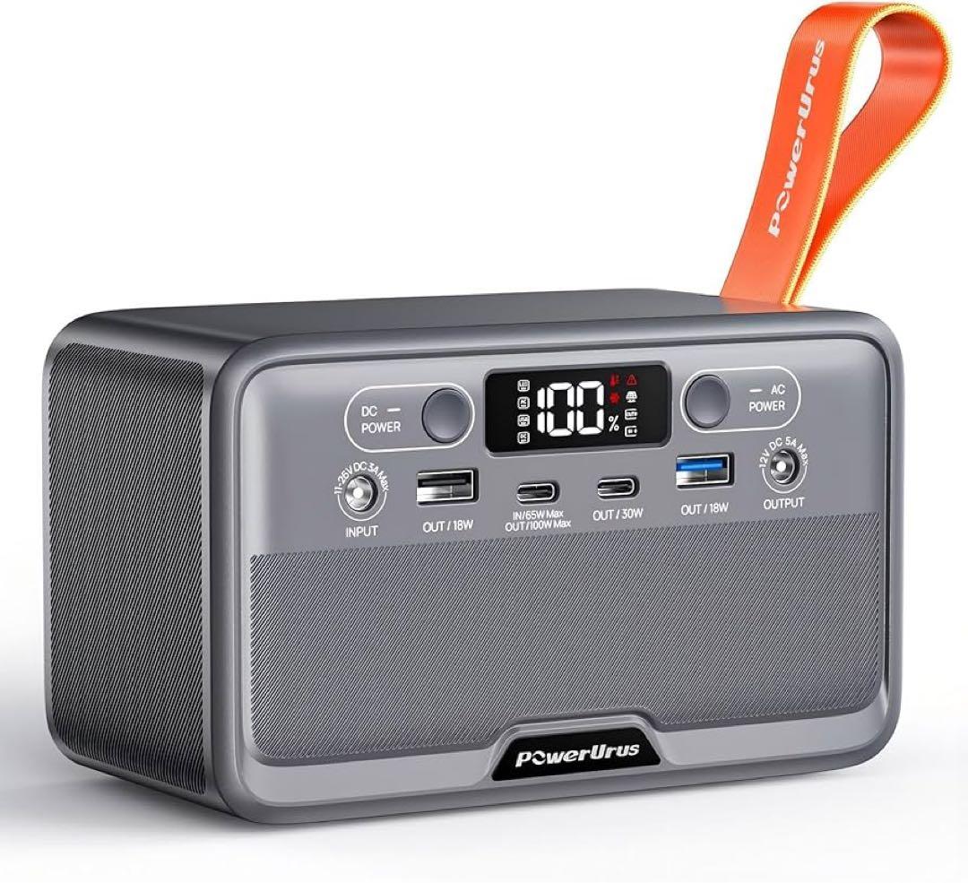 ポータブル電源 89.6Wh リン酸鉄蓄電池 小型 軽量 LEDライト付き