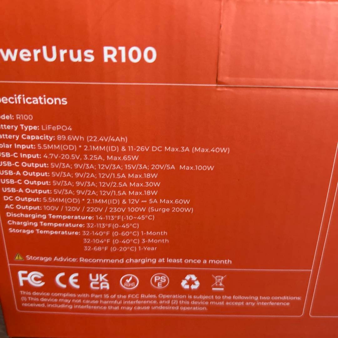 ポータブル電源 89.6Wh リン酸鉄蓄電池 小型 軽量 LEDライト付き