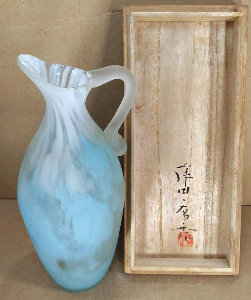 【本物保証】藤田喬平 手吹 花瓶(水色系,手付) 共箱 高さ23㎝
