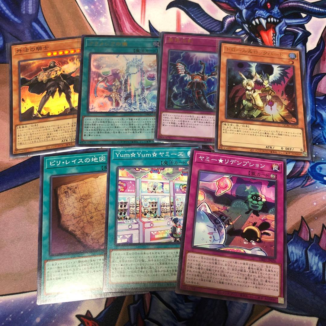 遊戯王　勇者ヤミー構築済みデッキ　メイン40EX15枚　3重スリーブ、おまけ付き