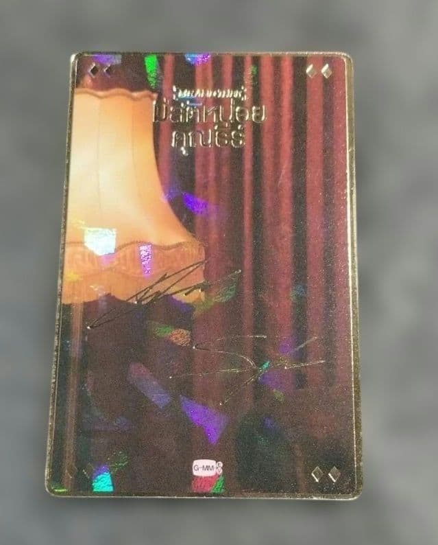 WilliamEst シークレット MeAndTheeSeries GMMTV