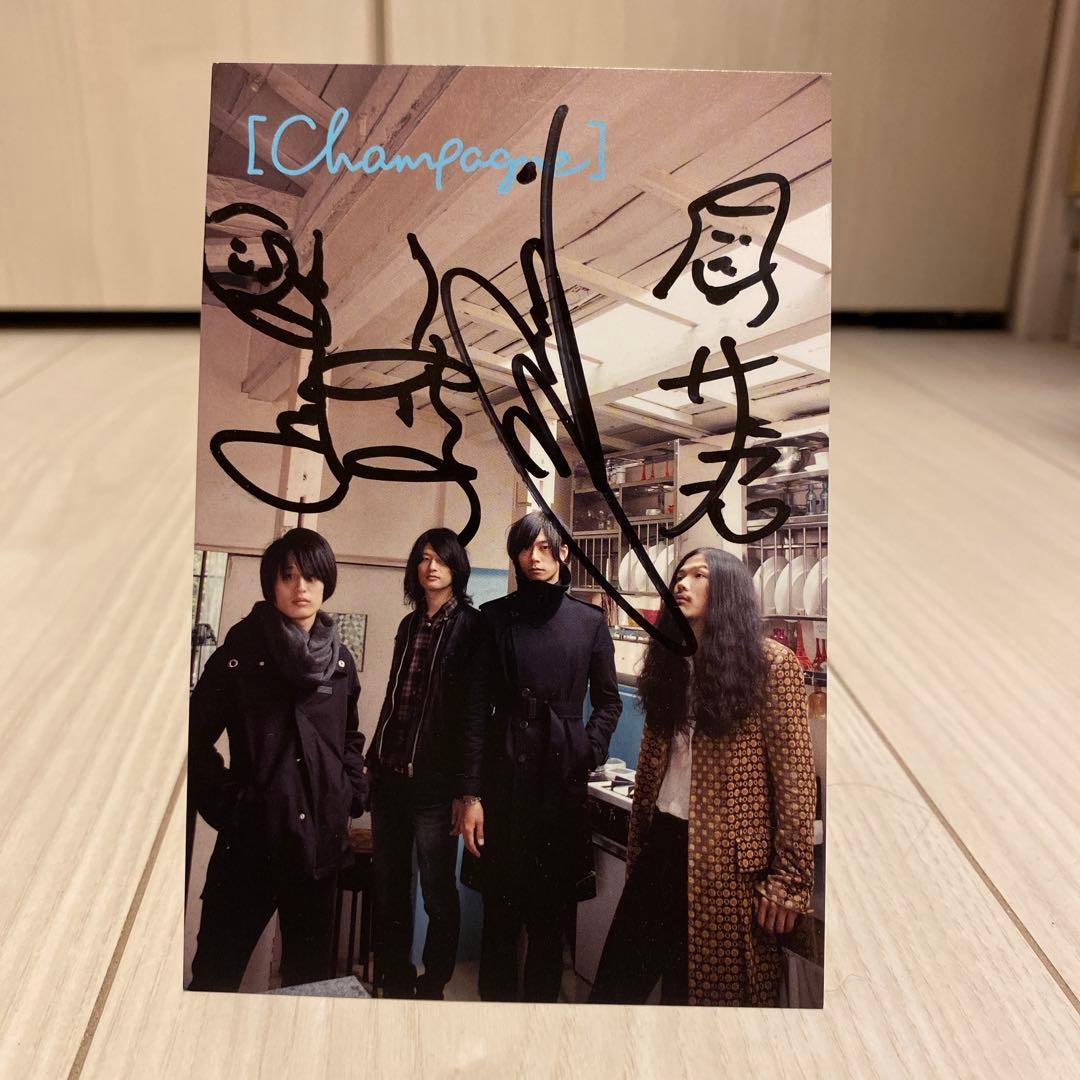 [Champagne]グッズセット