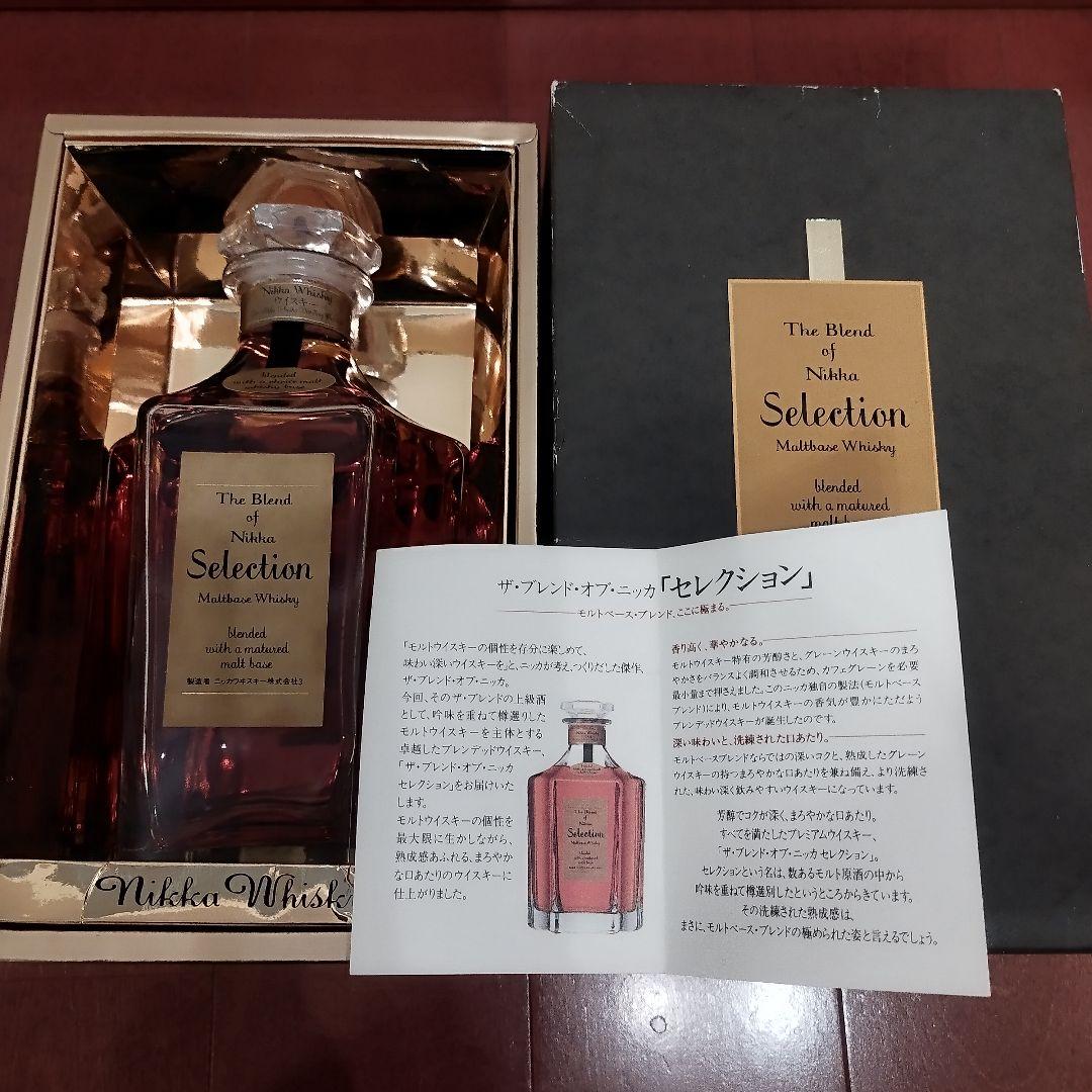 未開栓　ザ ブレンド オブ ニッカ セレクション ジャパニーズ ウイスキー
