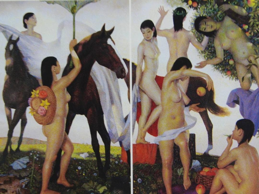 與志崎朗、丘の泉と木精たち、希少画集画、新品高級額・額装付、状態良好