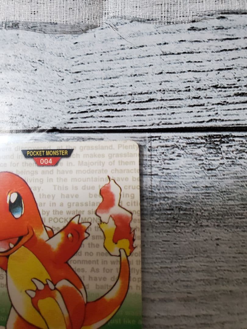 ポケモンカード カードダス ヒトカゲ