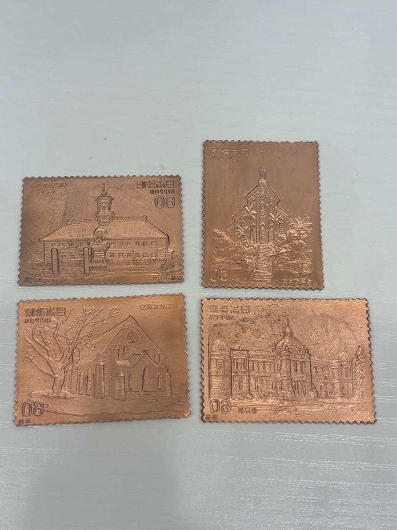 希少　切手型　松本徽章工業　純金　金属工芸品　12g 純金×純銅 K24