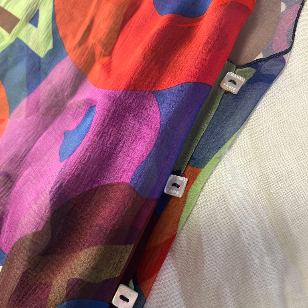 CHANEL マルチカラータンクトップ サイズ34