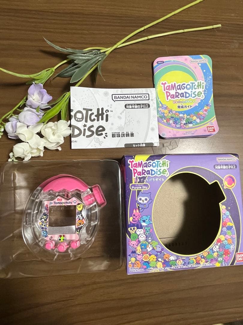 【新品同様】たまごっちパラダイス パープルスカイ カスタム 本体 クリスマス