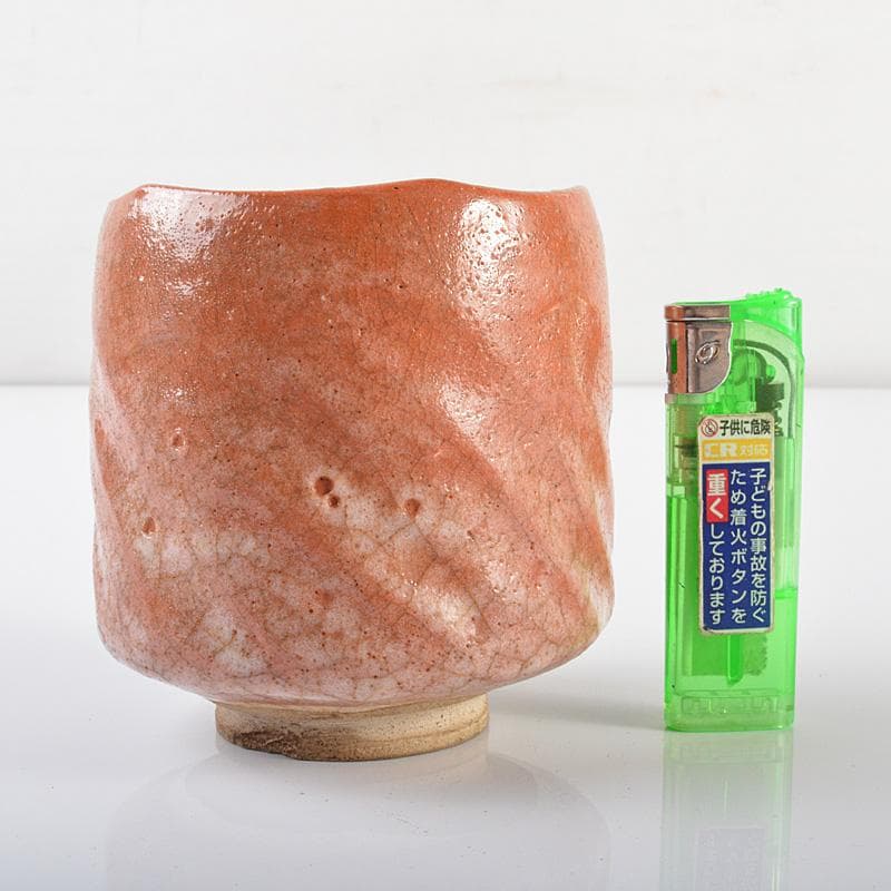 茶道具　赤楽筒茶碗　時代箱　V　R6260