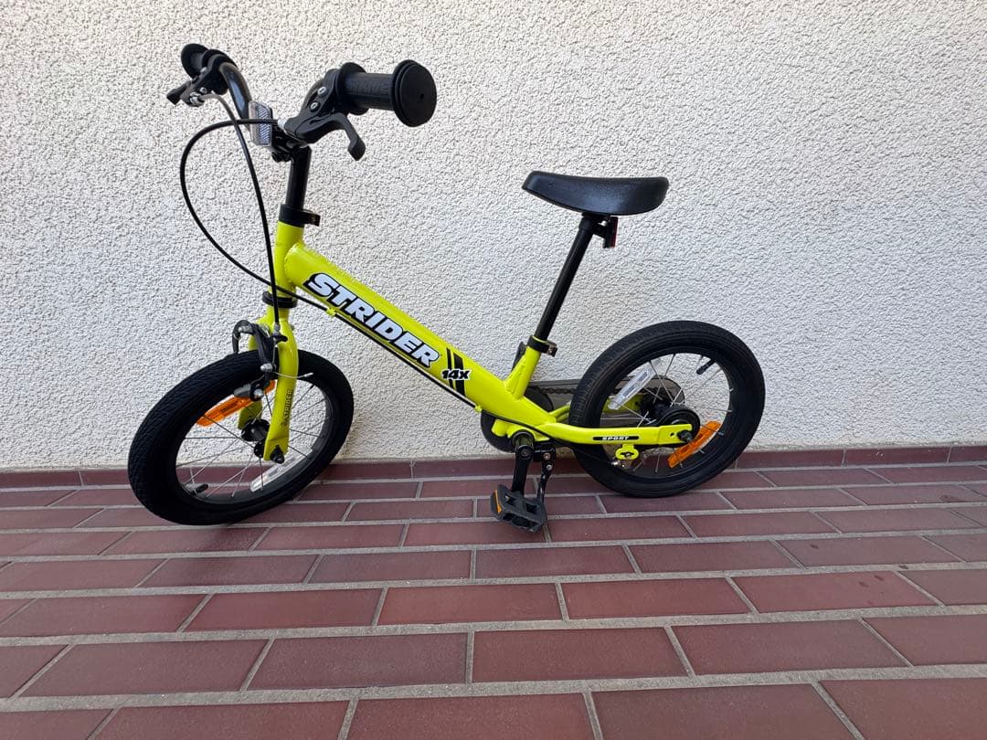 STRIDER 14x キッズバイク イエロー