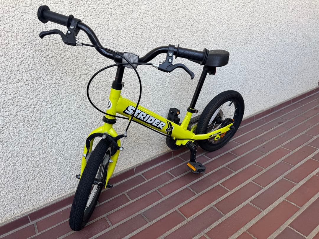 STRIDER 14x キッズバイク イエロー