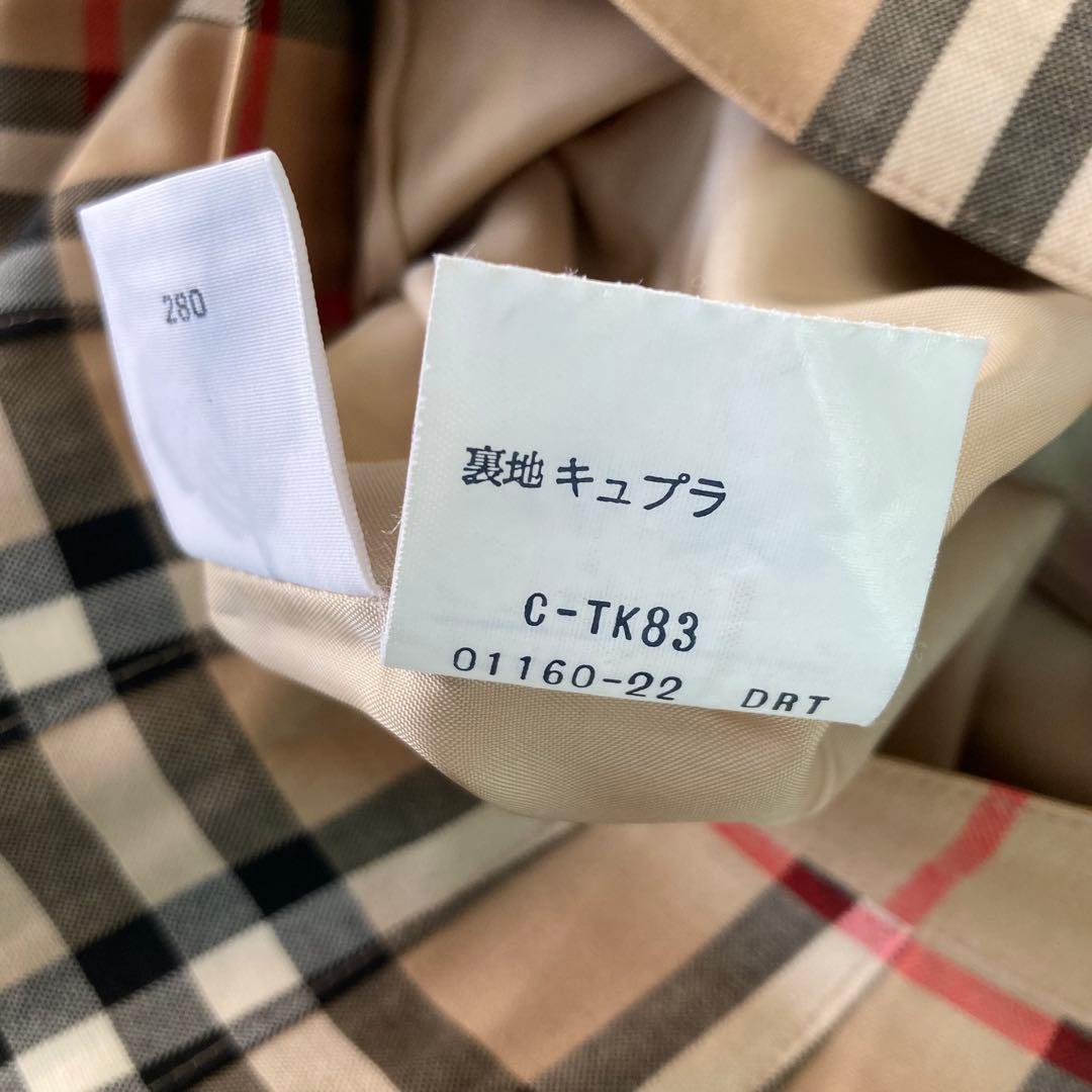 バーバリー ノバチェック プリーツスカート 80s 90s