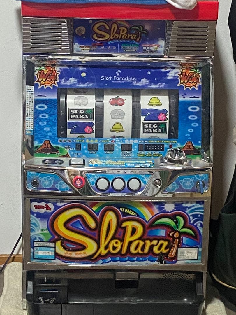 SloPara パチンコスロット激レア商品 約200枚付き値下げコメントで
