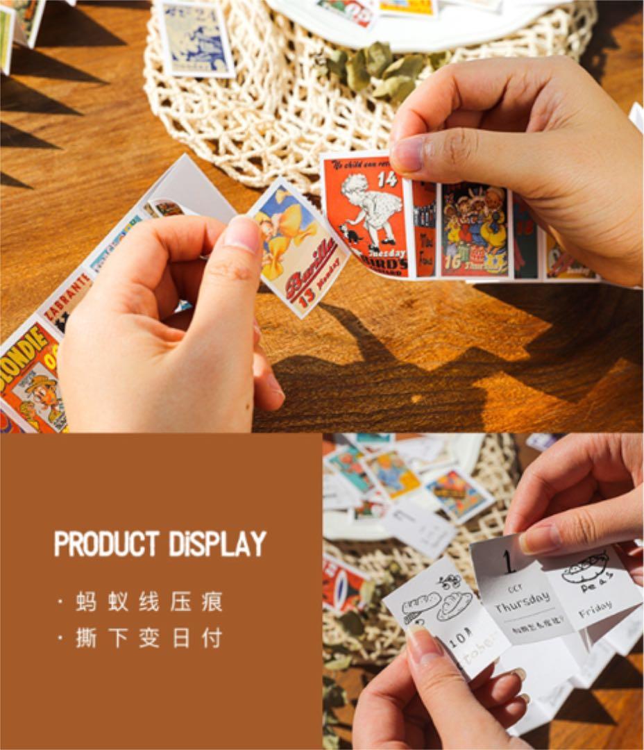 【在庫限り】2.蛇腹カレンダー2020 レトロ調