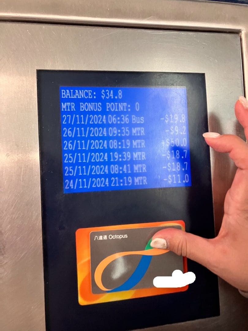 オクトパスカード　香港