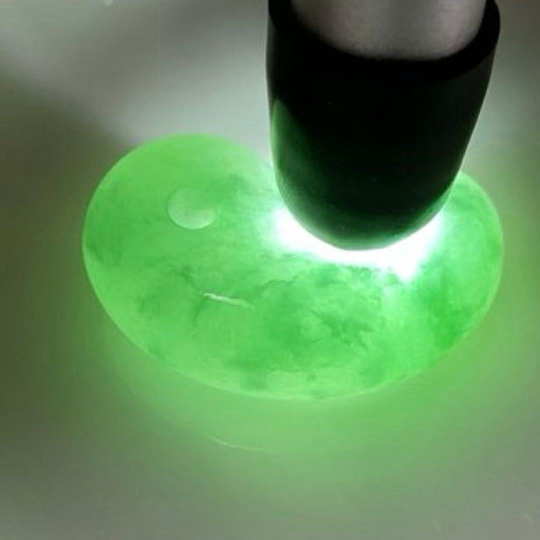 糸魚川翡翠　金山谷　勾玉　1点のみ‼︎