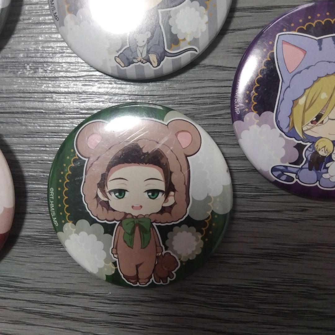 憂国のモリアーティ 　缶バッチ　まとめうり　くじメイト　ウィリアム