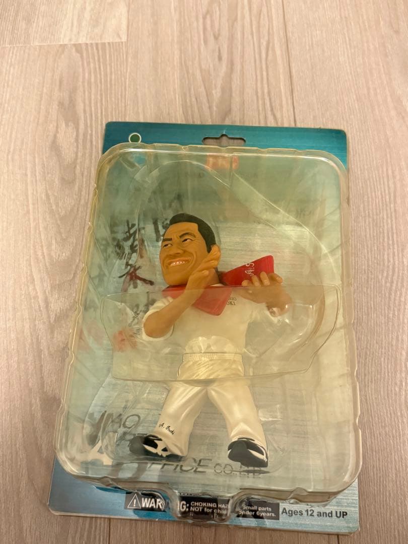 アントニオ猪木　フィギュア　HAO COLLECTION