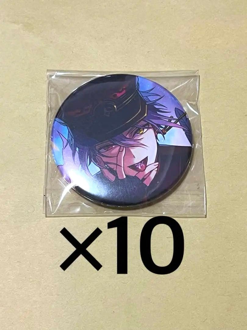 魔法使いの約束 まほやく 缶バッジ オーエン 祝祭 10個