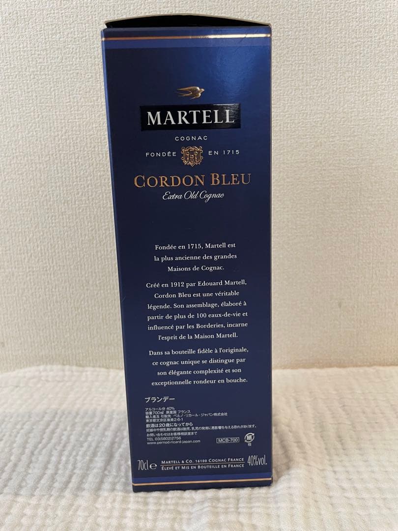 その他 MARTELL CORDON BLEU