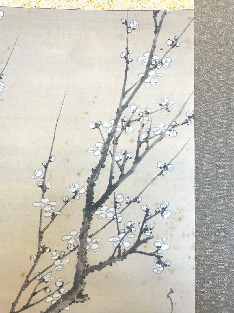 葛飾北斎 「白梅図」印刷工芸 掛軸 掛け軸 絵画 茶掛 春 絵画 日本画