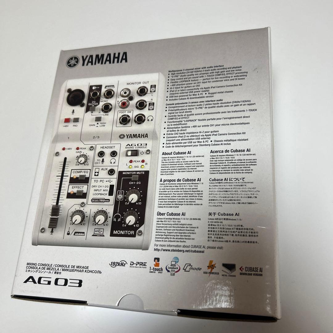 YAMAHA AG03 ヤマハ ミキシングコンソール