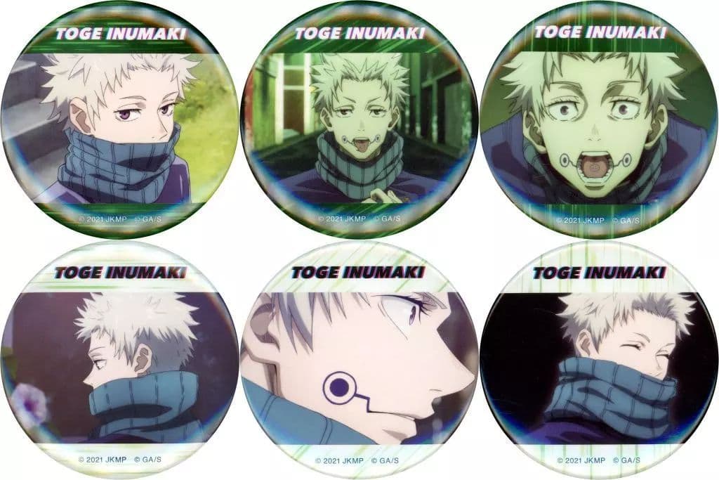 劇場版 呪術廻戦0 キャラバッジ コレクション　狗巻棘 コンプリート