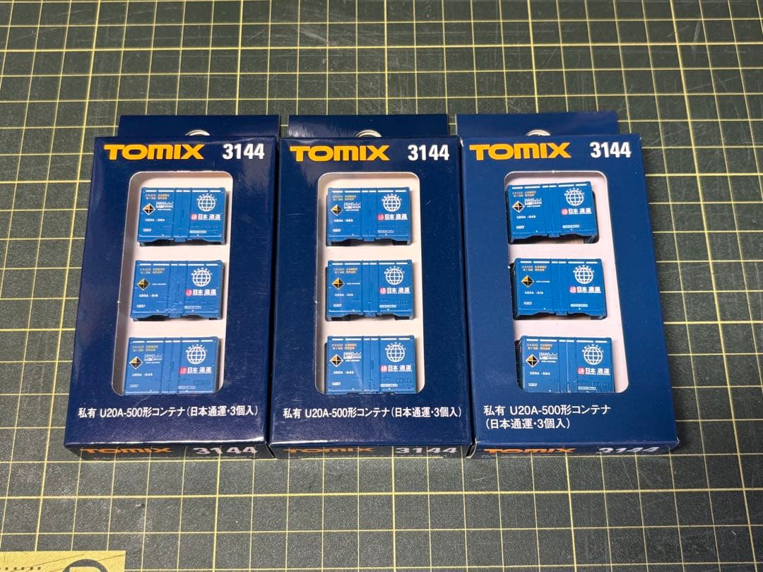 Nゲージ TOMIX 朗堂 コンテナ各種