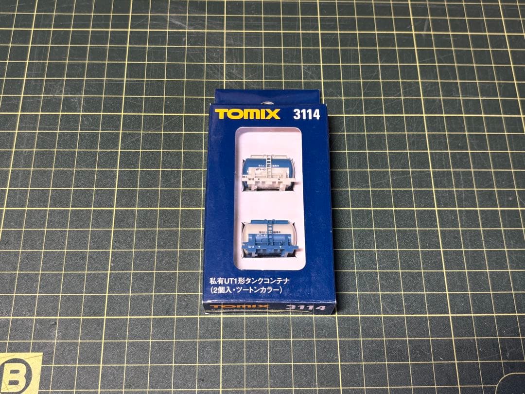 Nゲージ TOMIX 朗堂 コンテナ各種