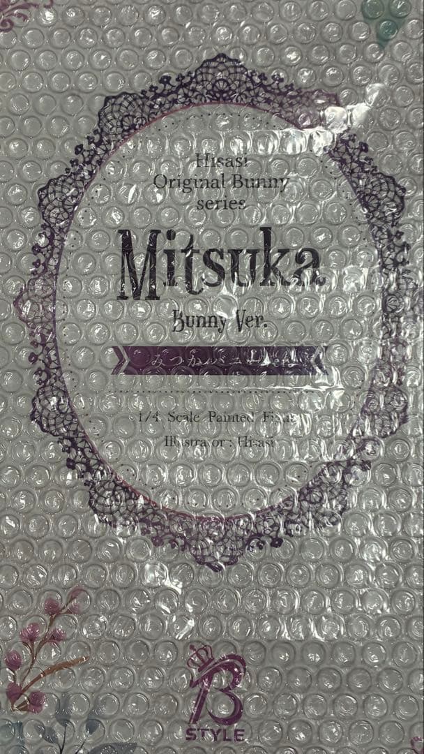 B-STYLE Hisasi みつか バニーVer.