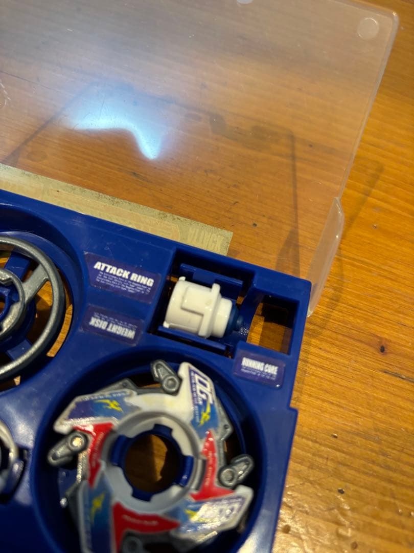 爆転シュートベイブレード